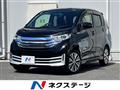2014 Nissan DAYZ