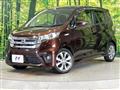 2014 Nissan DAYZ