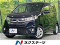 2015 Nissan DAYZ