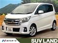 2016 Nissan DAYZ
