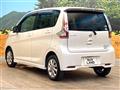 2016 Nissan DAYZ