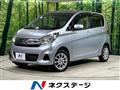 2017 Nissan DAYZ