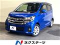 2017 Nissan DAYZ