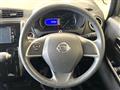 2017 Nissan DAYZ