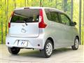 2018 Nissan DAYZ