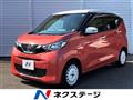 2019 Nissan DAYZ
