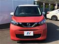 2019 Nissan DAYZ