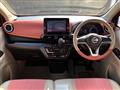 2019 Nissan DAYZ