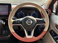2019 Nissan DAYZ