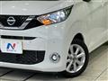 2019 Nissan DAYZ