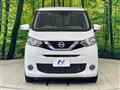 2019 Nissan DAYZ