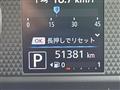 2020 Nissan DAYZ