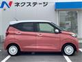 2020 Nissan DAYZ