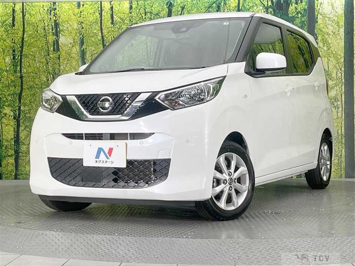 2022 Nissan DAYZ
