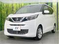 2022 Nissan DAYZ