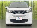 2022 Nissan DAYZ