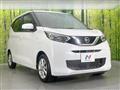 2022 Nissan DAYZ