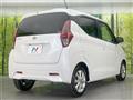 2022 Nissan DAYZ