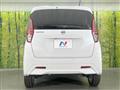 2022 Nissan DAYZ