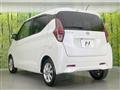 2022 Nissan DAYZ