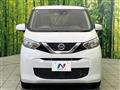 2022 Nissan DAYZ