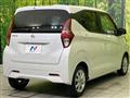 2022 Nissan DAYZ