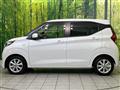 2022 Nissan DAYZ