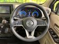 2022 Nissan DAYZ