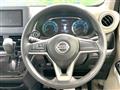 2023 Nissan DAYZ