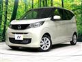 2025 Nissan DAYZ