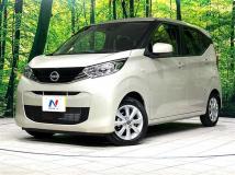 2025 Nissan DAYZ