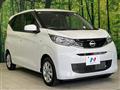 2025 Nissan DAYZ