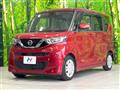 2021 Nissan ROOX