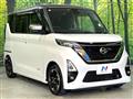 2021 Nissan ROOX