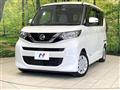 2022 Nissan ROOX