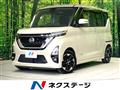 2022 Nissan ROOX