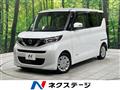 2022 Nissan ROOX