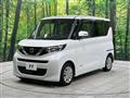 2022 Nissan ROOX