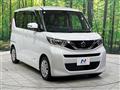 2022 Nissan ROOX