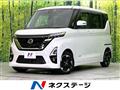 2022 Nissan ROOX