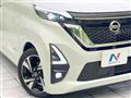 2022 Nissan ROOX