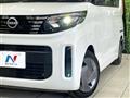 2024 Nissan ROOX