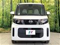 2024 Nissan ROOX