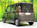 2024 Nissan ROOX