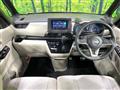 2024 Nissan ROOX