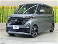 2024 Nissan ROOX