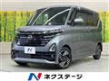 2024 Nissan ROOX