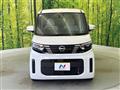 2024 Nissan ROOX
