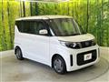 2024 Nissan ROOX