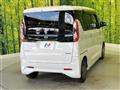 2024 Nissan ROOX